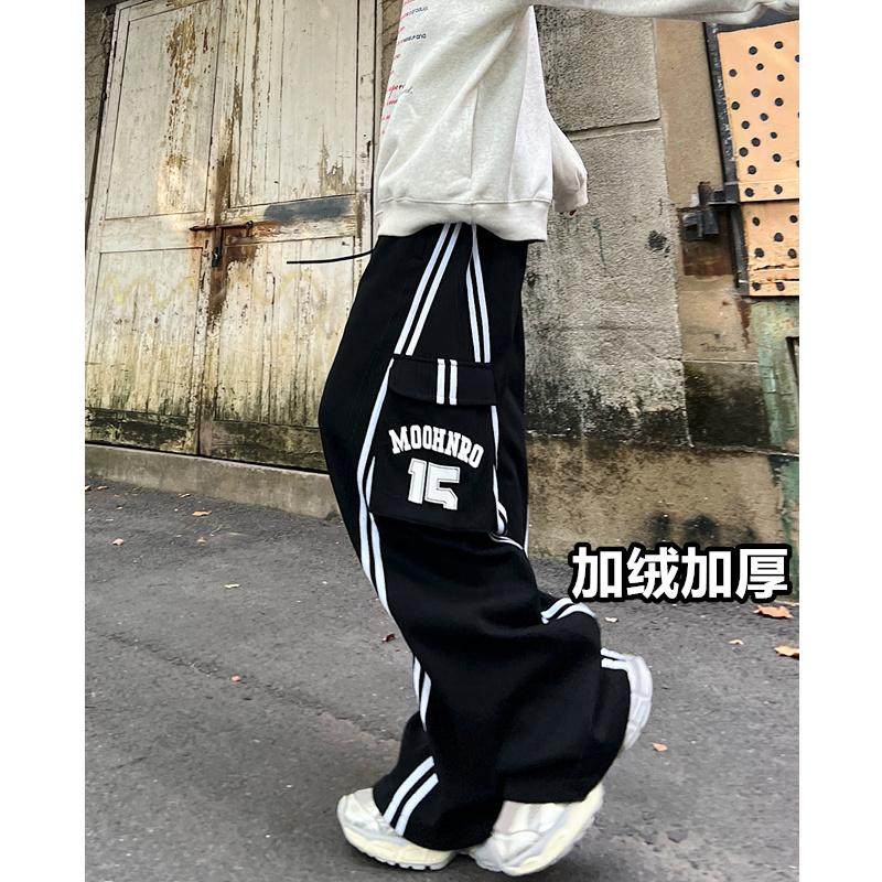 潮牌冬季男女工装大口袋休闲运动卫裤8666p65加绒P75，男装休闲裤，星座517-5