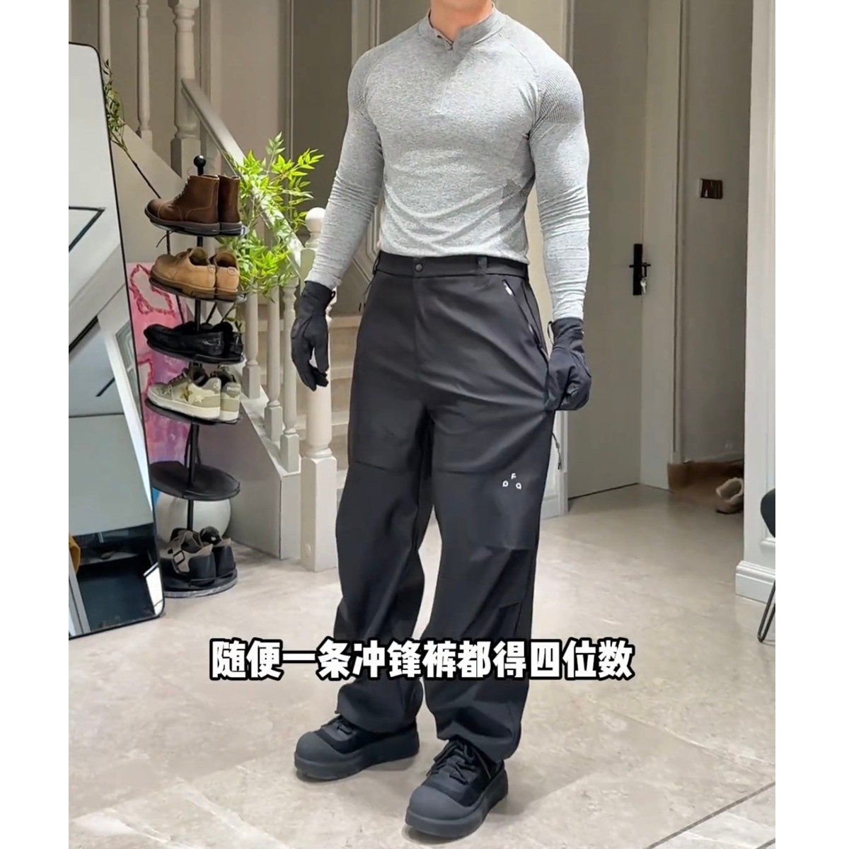 现货男女机能工装休闲裤1129P65，男装工装外套，星座517-5