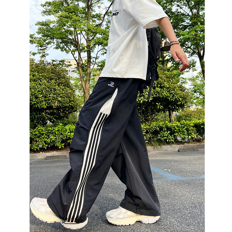 夏季男女宽松拖地休闲速干裤6618P65控88,男装休闲裤,星座517-5