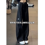 现货 男女宽松牛仔裤8552p40,男装牛仔裤,星座517-5, 现货 男女宽松牛仔裤8552p40,男装牛仔裤,星座517-5,