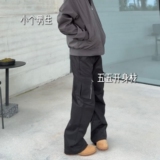 现货春季男女宽松休闲伞兵裤8909p48，男装休闲裤，星座517-5