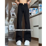 现货直通微喇黑色牛仔裤8550p45，男装牛仔裤，星座517-5