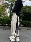 男女宽松休闲冲锋裤6689P50，男装休闲裤，星座517-5