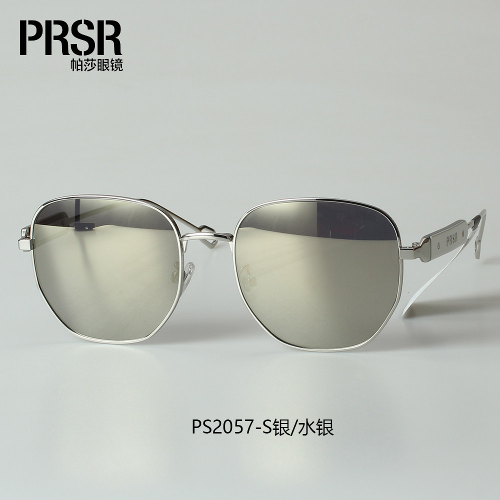 帕莎2023年娜扎新款太阳镜小脸显