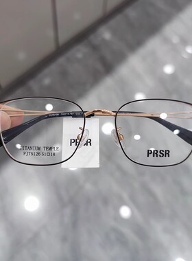 新款帕莎眼镜框女潮近视镂空猫眼钛架超轻全框防蓝光眼镜PJ75126