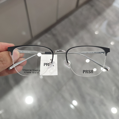 2024帕莎钛架超轻半框近视防蓝光