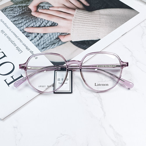 Latemon浪特梦眼镜圆框复古超轻板材小脸可配度数平光眼镜框83221