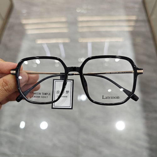 Latemon浪特梦新款眼镜时尚显瘦方框超轻眼镜可配近视眼镜架83209