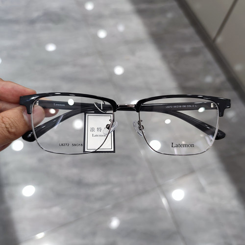 Latemon浪特梦复古简约眼镜框男女大脸近视镜架半眉光学镜架L8272