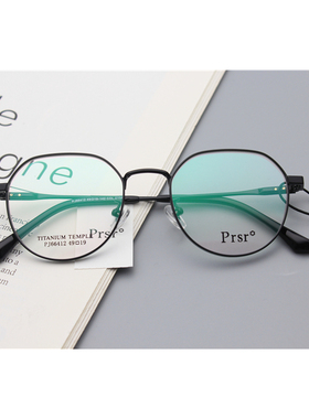 新款帕莎近视眼镜框男女全框圆形小脸超轻钛架学生眼镜架PJ66412