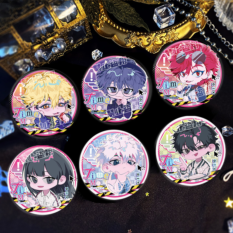 白谷社时光代理人潮玩周边授权AR吧唧徽章陆光程小时乔苓刘枭谷