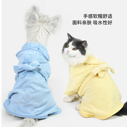 宠物狗狗速干浴巾强吸水浴袍衣服大小型犬猫咪洗澡毛巾宠物用品