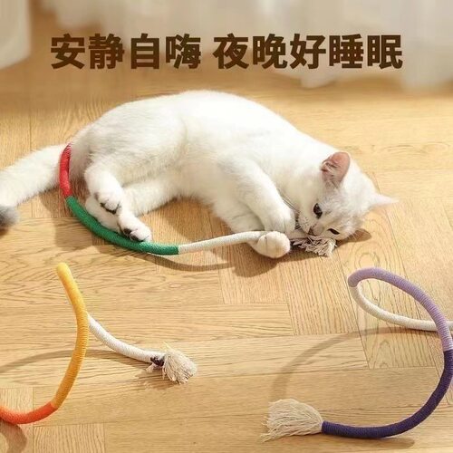 猫咪咬咬绳虫瘿果猫玩具静音自嗨耐咬磨牙棒幼猫玩具新款逗猫棒