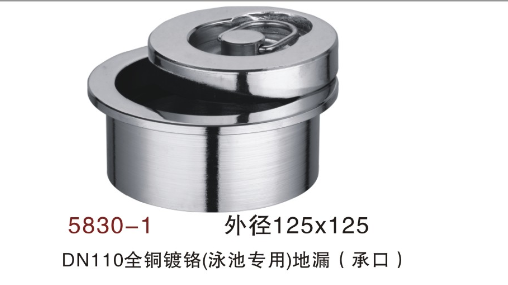 全铜地漏泳池主排水鱼池地漏DN50 63浴池排水口 堵头下水器带拉手