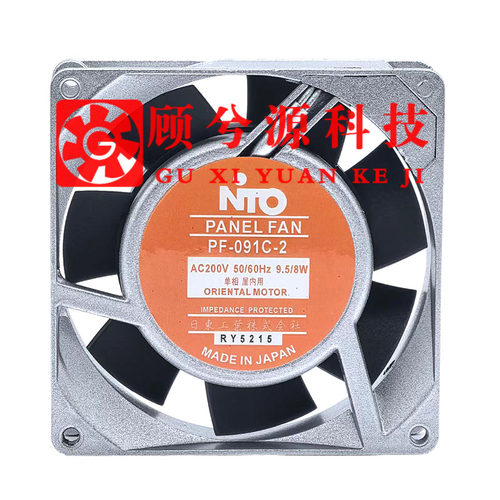 AA日东NITOPF-091C-2散热风扇