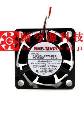 全新原装NMB-MAT7 1606KL-01W-B30/B49 DC5V 0.16A 0.21A散热风扇