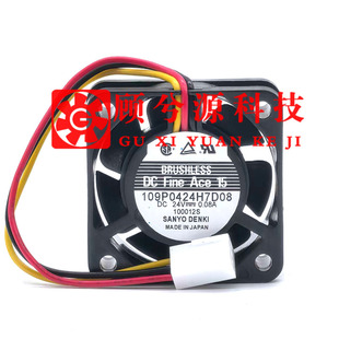 FANUC伺服放大器风扇 A90L-0001-0441＃39 109P0424H7D28/D20/D08