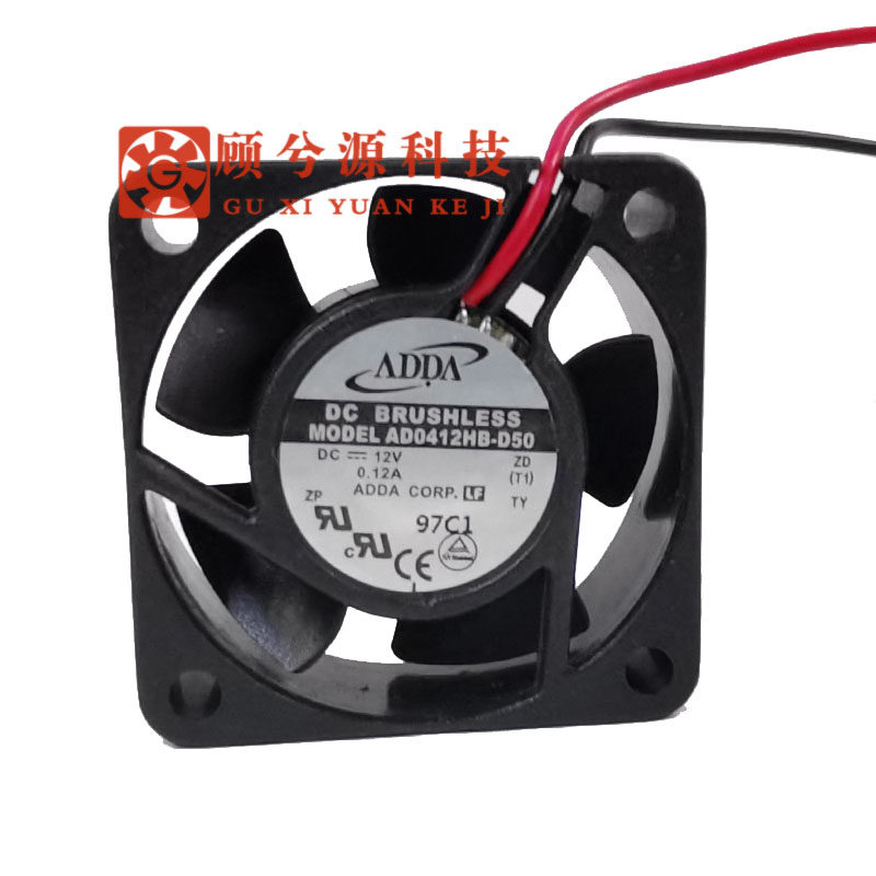 全新原装ADDA4cm4厘米静音散热风扇 4015 12V 0.12A AD0412HB-D50