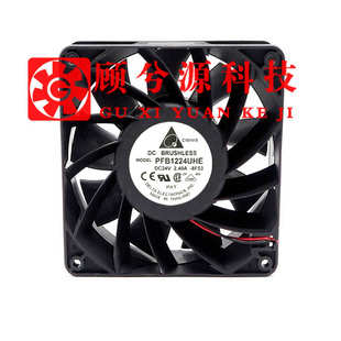 12038 24V 2.40A PFB1224UHE 变频器 全新台达 ABB 散热风扇 8F53