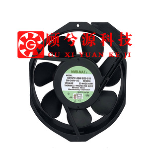 5915PC 20W S12 美蓓亚交流 17238 S05 耐高温风扇 S11 原装 B20