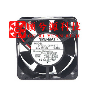 05W 变频器风扇 6025 双滚珠 6CM B70 2410ML 0.25A 24V NMB 原装