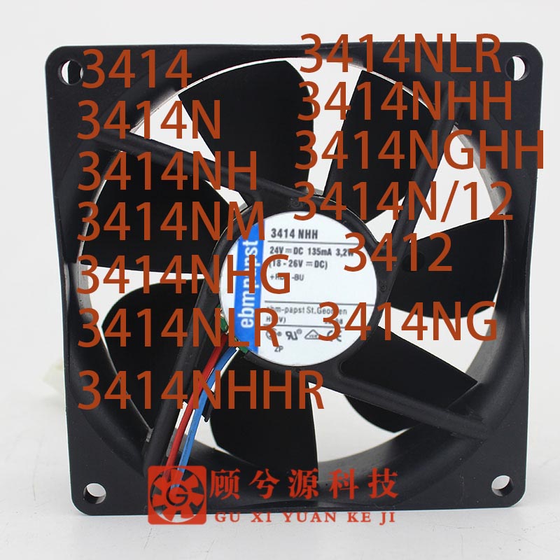 德国进口  TYP 3414N 3414NHH R H M GH LR GHH 12 24V变频器风扇