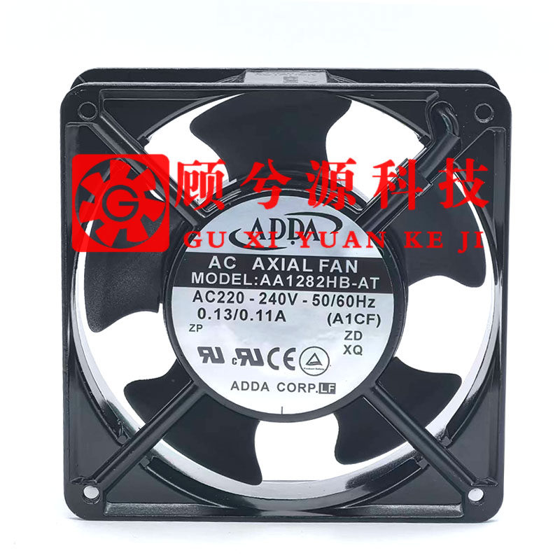 AA1282HB-AT 全新原装ADDA风扇 12038 AC220V 12厘米机箱散热风机
