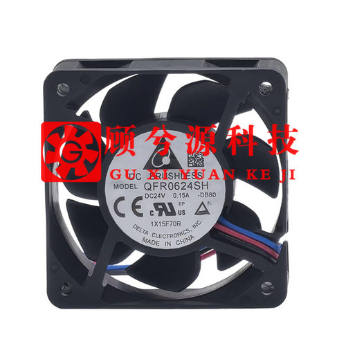 台达QFR0624SH变频器散热风扇