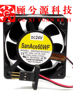 全新 2410ML-05W-B39 9WF0624H4D03 24V 6025 发那科专用散热风扇