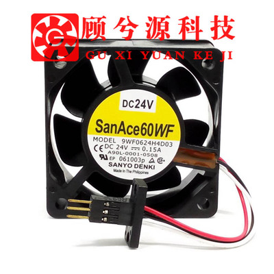 全新 2410ML-05W-B39 9WF0624H4D03 24V 6025 发那科专用散热风扇