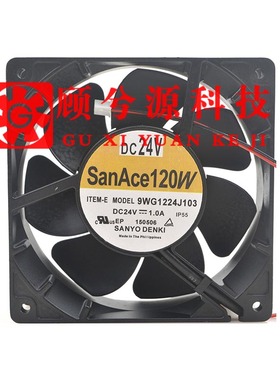 9WG1224J103 24V铝框原装日本三洋SANYO GR350焊机变频器专用风扇