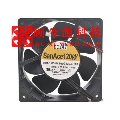 9WG1224J103 24V铝框原装日本三洋SANYO GR350焊机变频器专用风扇