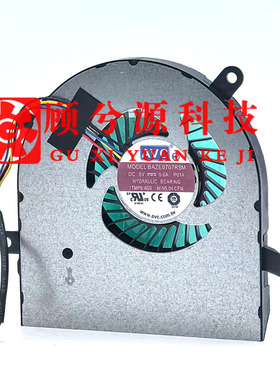 原装 AVC BAZE0707R5M P013 01TMP6:X02 DC5V 0.6A 笔记本CPU风扇