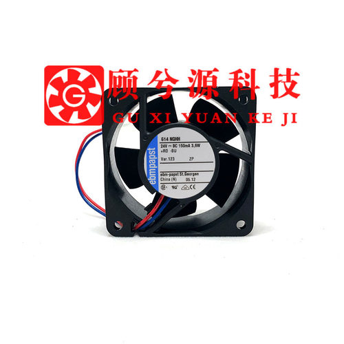 全新ebmpapst614NHHR风扇