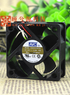 原装/AVC DS05020B24U 5020 24V 0.30A 三线 双珠变频器风扇