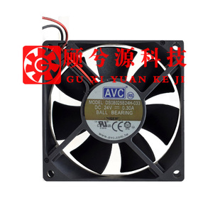 原装AVC DS08025B24U/B24H 24V 0.40A 8CM变频器8025散热风扇0.4A