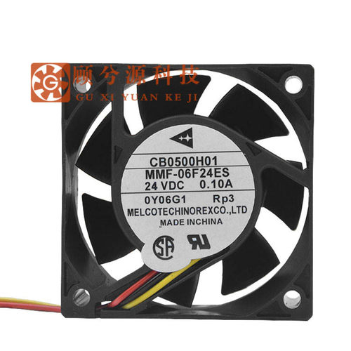 三菱 MMF-06F24ES-RP1/06H24SS/06D24ES/06D24DS 24v  变频器风扇