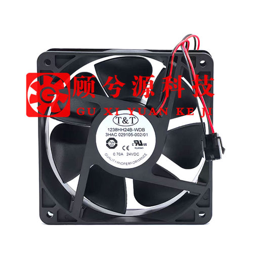 TT1238HH24B-WDB24v散热风扇