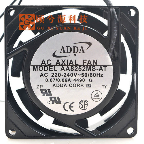 原装ADDA AA8252MS-AT 8025 8CM 交流 220~240V 铜线铝框散热风扇