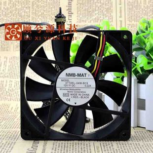 0.22A 12CM 静音 NMB 04W 12V 机箱风扇电脑风扇4710KL B19 12025