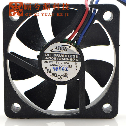 原装ADDA AD0512MB-G76 12V 0.12A 5CM 5010静音散热风扇质量保证