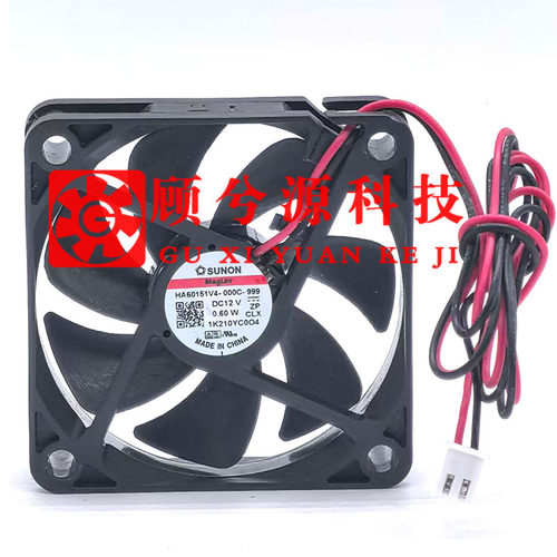 SUNONHA60151V4-000C-999风扇