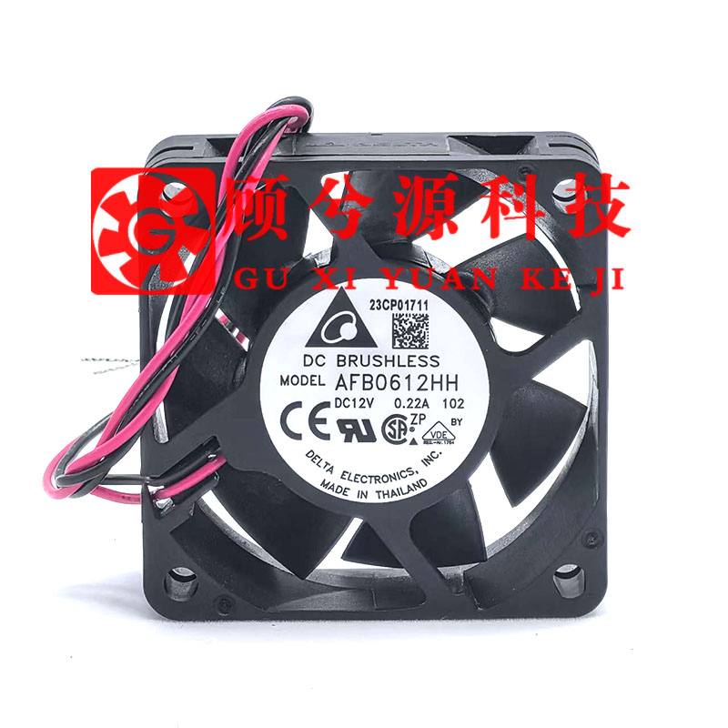 台达AFB0612HH全新原装散热风扇