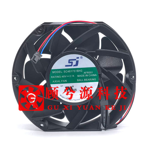 SJSC481751BH2大风量散热风扇