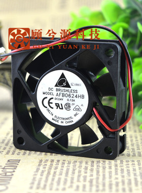 原装 台达   AFB0624HB/HHB 6015 24V 0.12A 工控变频器 散热风扇