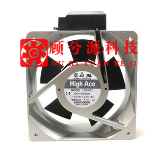 三洋铝框109 16050 602 642 16051交流200V风扇风机 603 全新原装