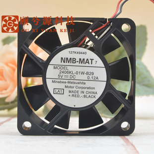 6015 6cm 5V0.12A 2406KL B29双滚珠3线静音风扇 全新原装 01W NMB