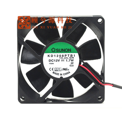 原装建准 SUNON KD1208PTB1  8025 DC12V 1.7W 8cm  机箱散热风扇
