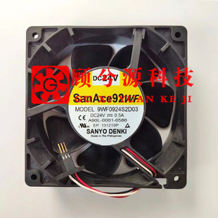 全新三洋A90L-0001-0586 9WF0924S2D03 24V 0.5A FANUC发那科风扇