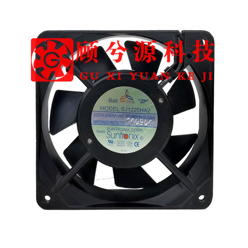原装SANJUN三巨SJ1225HA2热风扇